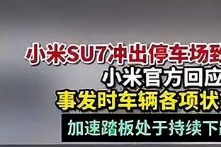 张琳芃：10年胜韩国那场，我们不只赢了结果+还控制着主动权